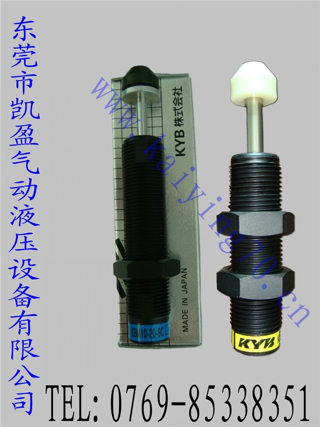 供应特价KYB缓冲器 东莞，KBM10-50-11CMK 